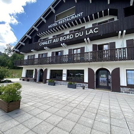 Le Chalet Au Bord Du Lac Gerardmer Ngoại thất bức ảnh