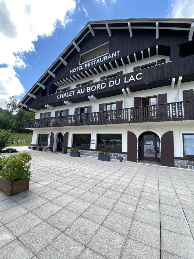 Le Chalet Au Bord Du Lac Gerardmer Ngoại thất bức ảnh